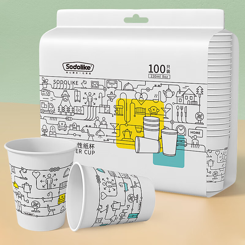 Sodolike Shangdao disposable paper cups 230ml thickened paper cups 100 pieces for office, business and home use