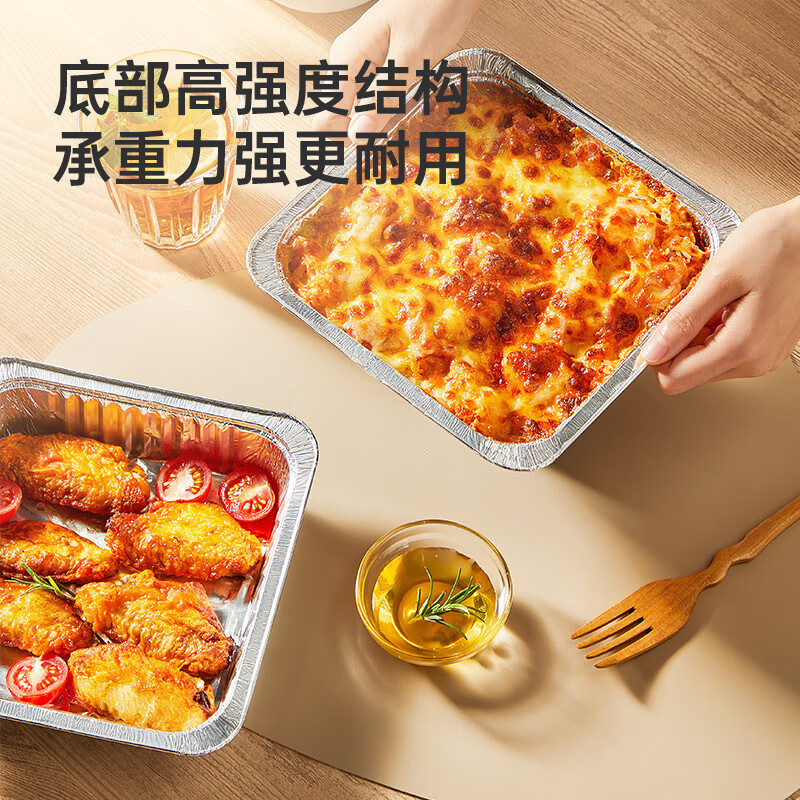 Chuidahuang air fryer tinfoil bowls and plates 7 inches 50 square tinfoil boxes aluminum foil plates barbecue oven baking pan