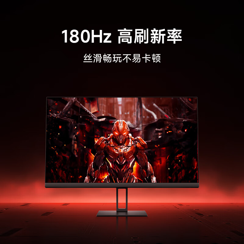 80% new Xiaomi Redmi 23.8-inch gaming monitor G24 IPS version 180Hz refresh rate Fast IPS 1msGTG computer office monitor display