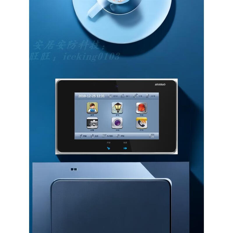 Anjubao AJB-SZ11A video intercom extension touch screen building doorbell color digital network cable AJB-SZ11AD white