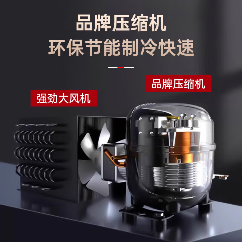 Grid point large-capacity beverage cabinet, commercial freezer, refrigerated display cabinet, direct-cooled air-cooled beverage cabinet, pure air-cooled fresh-keeping cabinet, supermarket glass door refrigerator, vertical beer cabinet, heightened version, single-door unloading machine, pure air-cooled - pure copper tube upgraded version, pure white (default is pure white if no remarks are made)