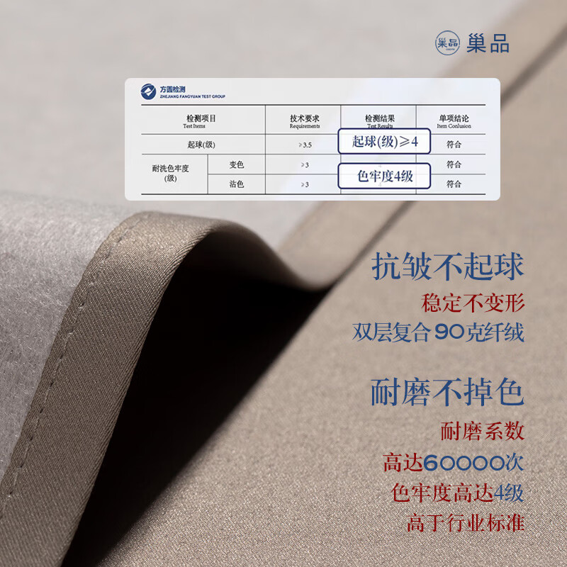 Nest New Chinese Style Bay Window Cushion Can Sleep Cushion High-end Luohan Mattress Customized Bedroom Window Sill Seat Cushion Birds and Flowers Fragrance Ash High-Precision Fabric Customized Photoshoot Link Private Photoshoot Not Posted