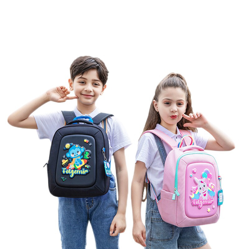 Folgemir children's schoolbag EVA wear-resistant kindergarten shoulder burden-reducing schoolbag color box cute star monkey black