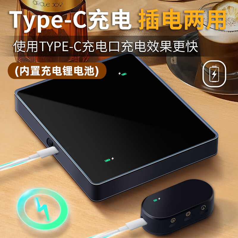 Yuedi Wireless Bluetooth Coffee Electronic Scale Hand-brewed Coffee Special Scale Coffee Bean Gram Weighing Italian Coffee Timing Scale Black Single Display with Bluetooth Head 5kg0.1g