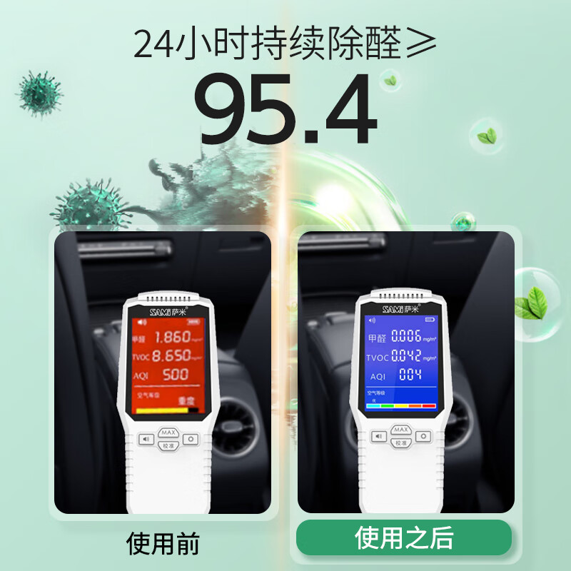 Gongbaili bamboo charcoal bag, deodorizing and deodorizing activated carbon bag, new car aldehyde removal, decoration spray paint and odor removal, natural high-efficiency carbon bag, 500g/pack, mixed color 10 packages