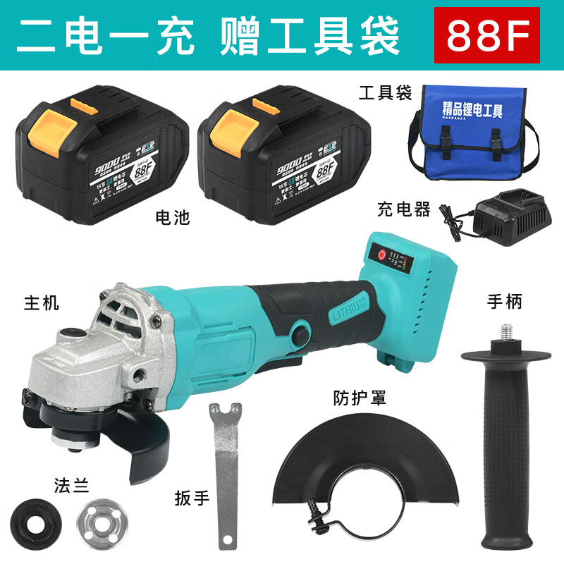 Suitable for Dayi A3 lithium battery angle grinder lithium battery high-power brushless machine polisher wireless polishing and grinding machine Dayi pin angle grinder bare metal