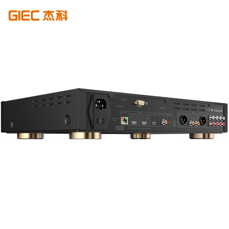 Jieco BDP-G5800 4K Blu-ray player uhd Dolby Vision HDR10 3D disc home theater DVD player SACD DSD lossless hard disk compartment panoramic sound 7.1 upgraded enhanced version full-area ISO playback + 2 4K discs + 4K ultra-clear line