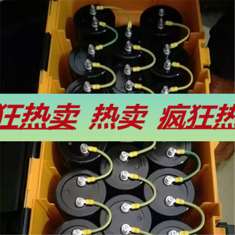 450V10000uf 500V18000UF 600V2000uF machine head filter large capacitor 450 75X145