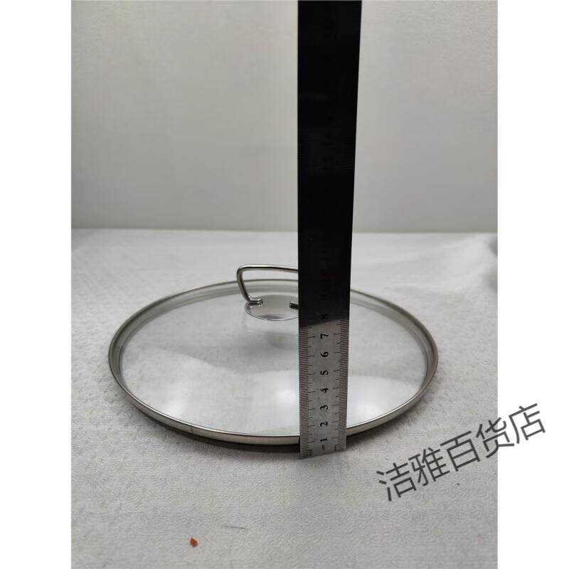 Fissler pot lid 24Cm household glass lid wok lid pan universal wok non-stick pan accessories
