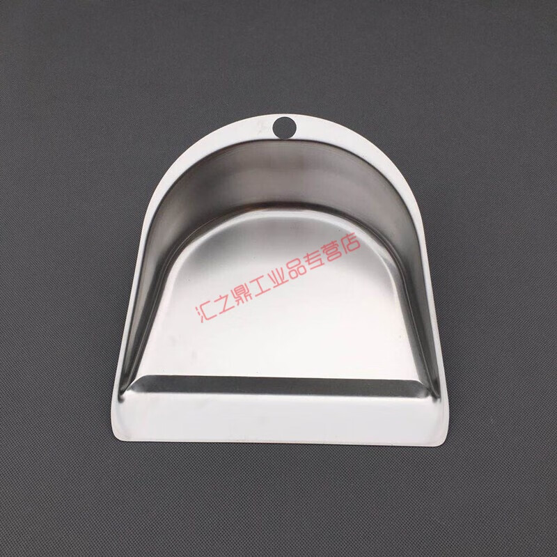 Dustpan stainless steel integrated thickened stainless steel dustpan handheld garbage shovel single handleless shovel small red