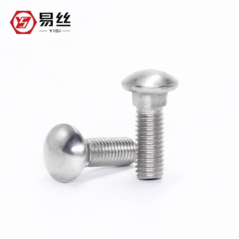 Yisi 304 stainless steel carriage screw large head screw semi-round head square neck bolt shelf screw M6M8M10M12 M6*50 (2 pieces) full teeth