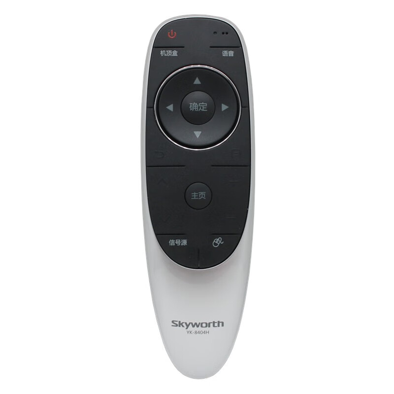 Skyworth original Skyworth TV voice remote control YK-8404J/H universal YK-8400J/H 8401J/H 8402J/H