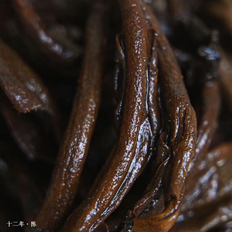 Huangmao 2011 Lao Ban Zhang Ancient Tree Ripe Tea King Tea Area Ripe Tea King Strong and Domineering 357g