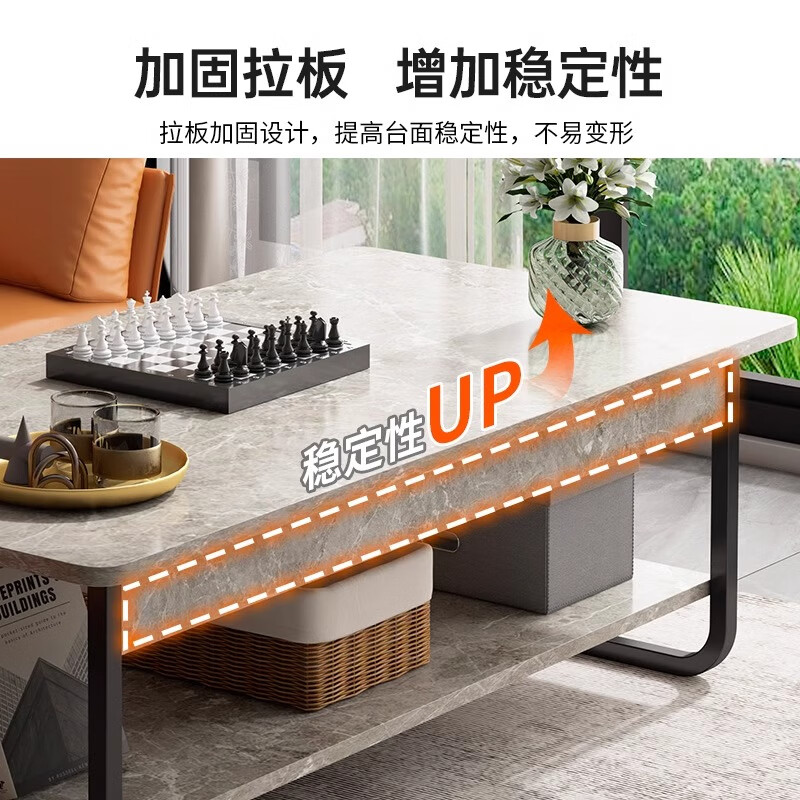 Popular world coffee table modern simple creative living room home side table small apartment simple economic rental tea table small table upgraded model warm white 80cm