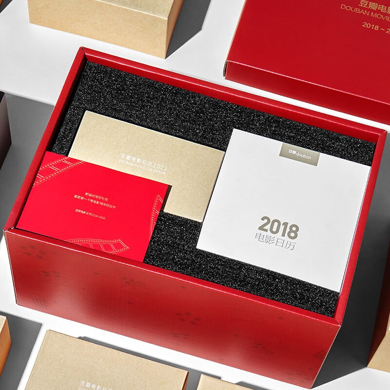 Douban Movie Calendar 5th Anniversary Set Blind Box Literary Page Flip Calendar Desk Calendar Desktop Ornaments