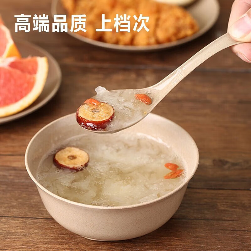 Shenfu rice husk disposable tableware set, biodegradable four-piece set of bowls, chopsticks, cups and spoons, household thickened lunch box, rice husk five-piece set of 50 sets (bowls, cups, saucers, spoons and chopsticks) individually packed