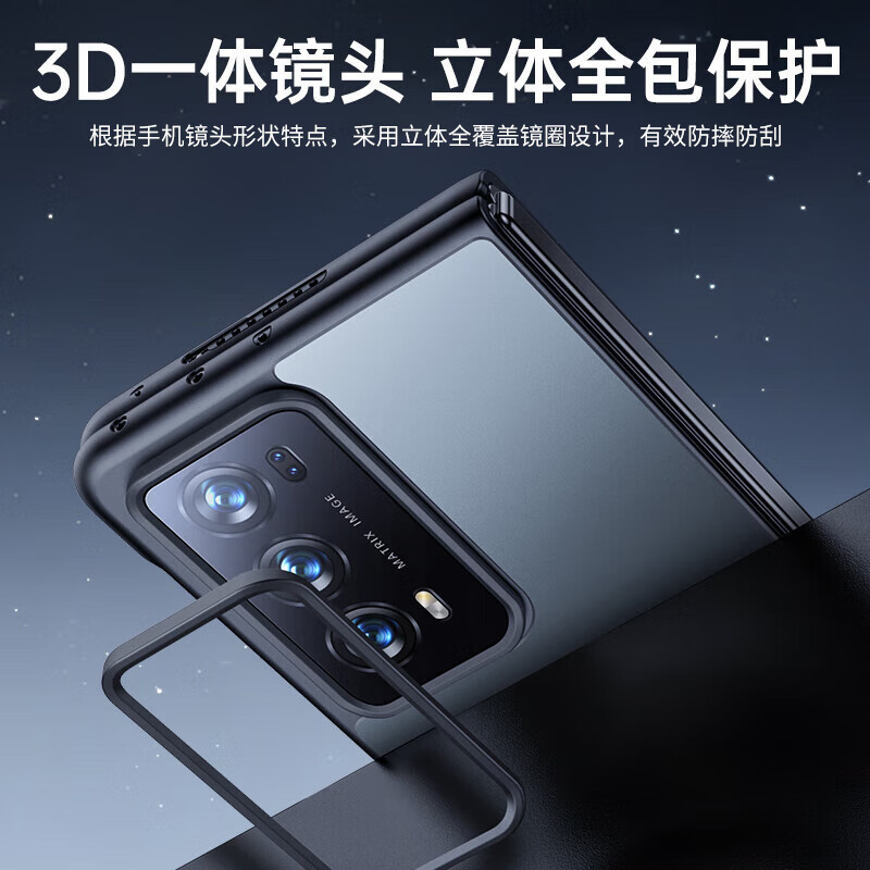 KEKLLE is suitable for Honor magic V2 mobile phone case Honor magic V2 folding screen mobile phone protective cover frosted electroplating anti-fall male business ultra-thin anti-fall case feather sand black