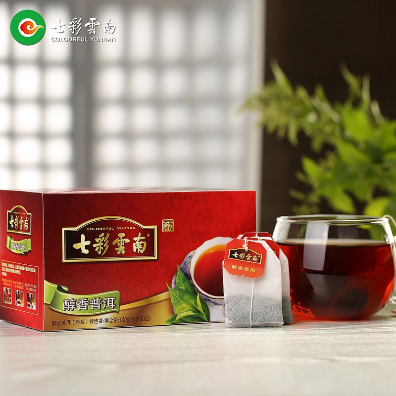 Colorful Yunnan tea, Pu'er tea, ripe tea, mellow tea bag 100g/50 bags, same style as offline