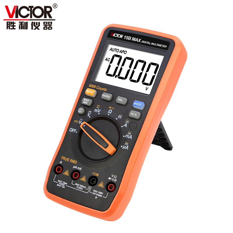 Victory Instrument (VICTOR) multimeter high-precision electrician-specific multi-function digital multimeter household intelligent anti-burn VC15B MAX