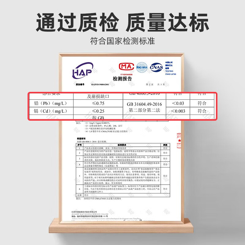 Mulang (mulang) wine glass bottle with faucet, special wine jar, large capacity wine jar to store wine, high-end wine jar, wine bottle container, 12 catties + stainless steel faucet + bamboo base