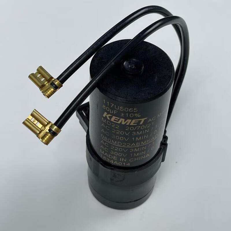 Capacitor 80UF starting capacitor 117U5017 compressor capacitor 117U5015 capacitor 80UFKEMET