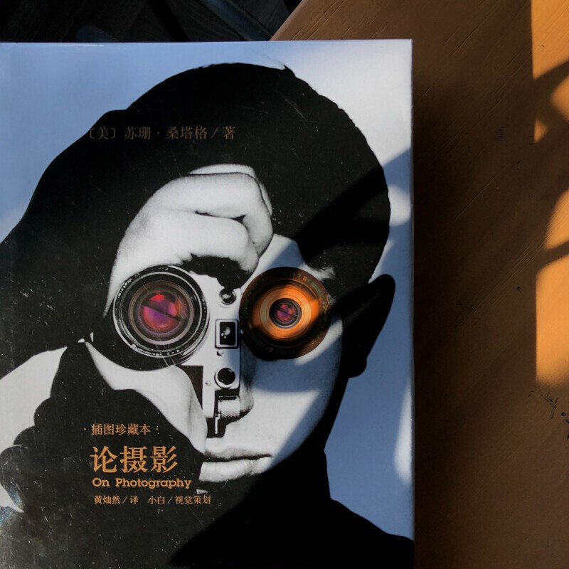 On Photography (Illustrated Collection)