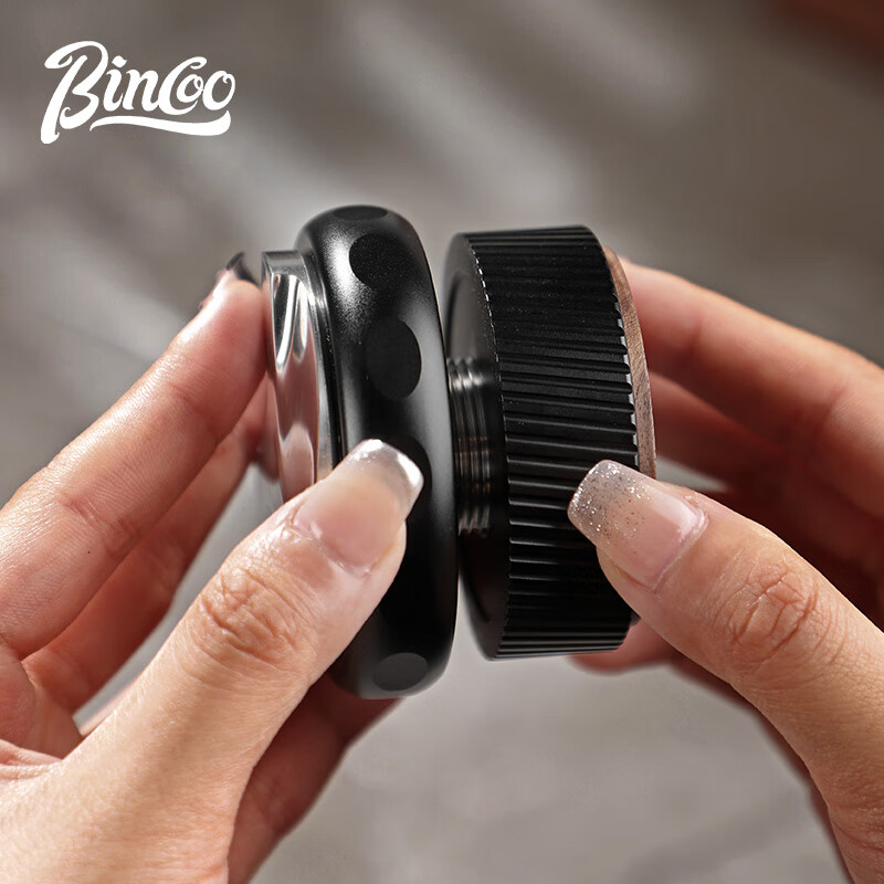 Bincoo Kanna three-pulp powder machine espresso machine 51/58mm matching equipment powder hammer