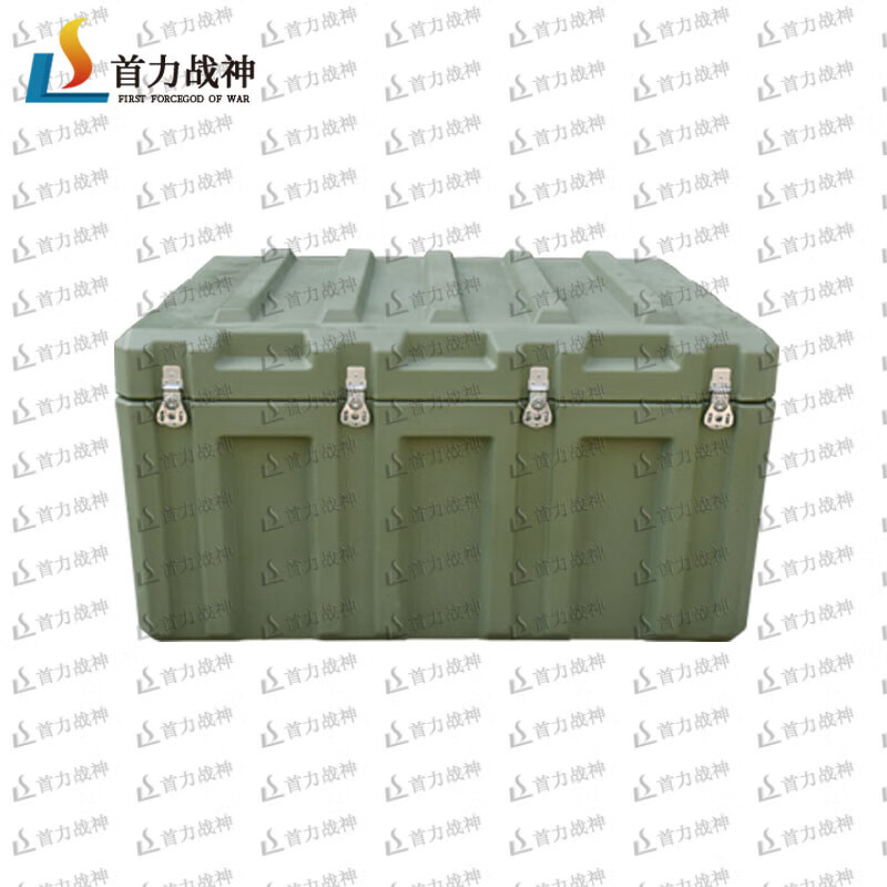 Shouli Ares rotational molding box 1100*800*600mm XTC storage and transportation box combat reserve box material box airdrop box 25 new type