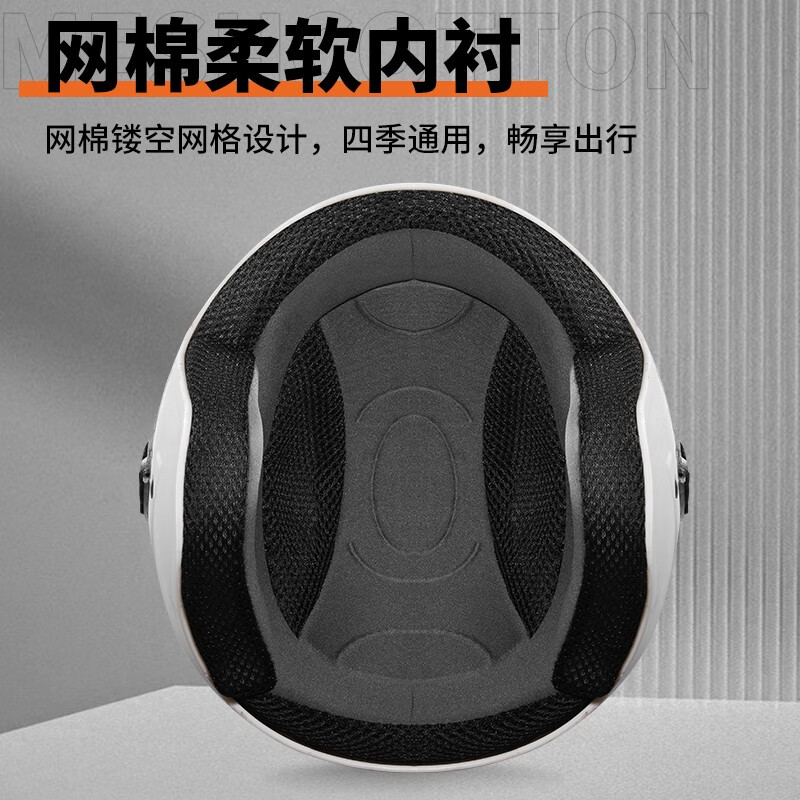 IRZR electric vehicle helmet for men and women, suitable for all seasons, winter warmth and cold protection, battery vehicle riding half helmet, new national standard, red