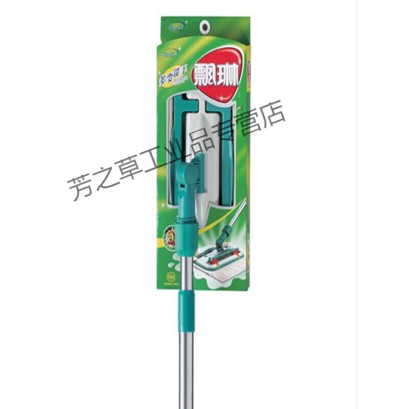 Piaolin versatile expert lazy flat mop wooden floor tile mop mop dry and wet dual-use mop 30CM single handle 2 cloths in total