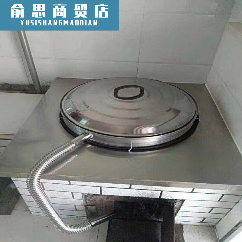 No steam pot lid, no ha gas pot lid in rural areas, large pot lid in rural areas, no steam pot lid, exhaust pot lid, no heat pot lid, 10-inch pot rim diameter 69 points 572 centimeters