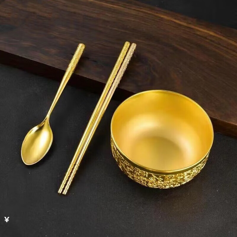 Xijin Jewelry Pure Gold 999 Gold Ornament Baifu Gold Bowl Chopsticks Spoon Investment Collection Stored Value Customized Model 20 Days Shipping Gold Bowl Customized 66g