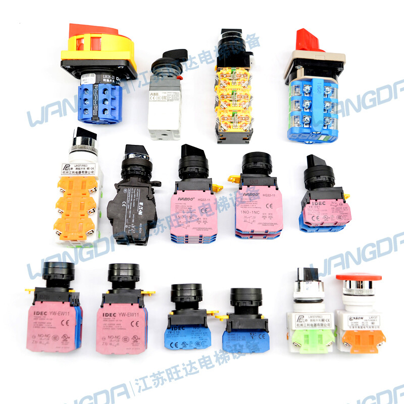 Elevator accessories, car top inspection switch, rotary button, inspection box, emergency stop box, three open and three closed ()