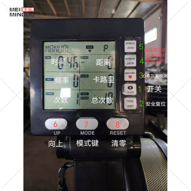 Meimingbo C2 rowing machine ergometer dragon boat simulation trainer wind resistance rowing machine physical fitness aerobic fitness equipment wooden handle dragon boat ergometer