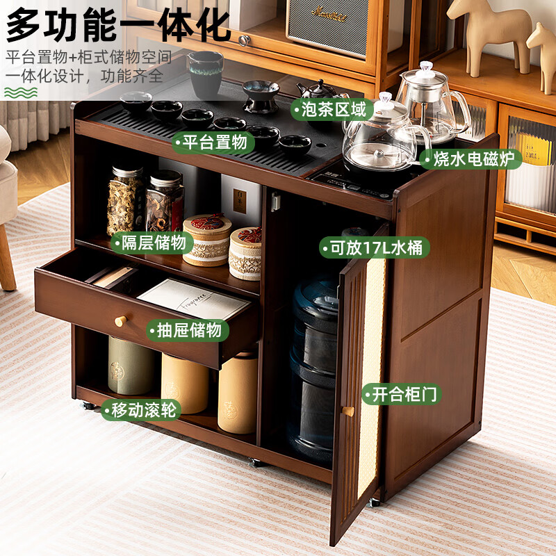 Trojan Mobile Tea Table Home Small Tea Table Living Room Tea Cart Tea Table Tea Set Automatic Kettle Integrated Tea Cabinet Black Gold Stone Panel Brown-80 Long Single Drawer Single Door + Tea Making Model Fully Automatic Electrical Appliances