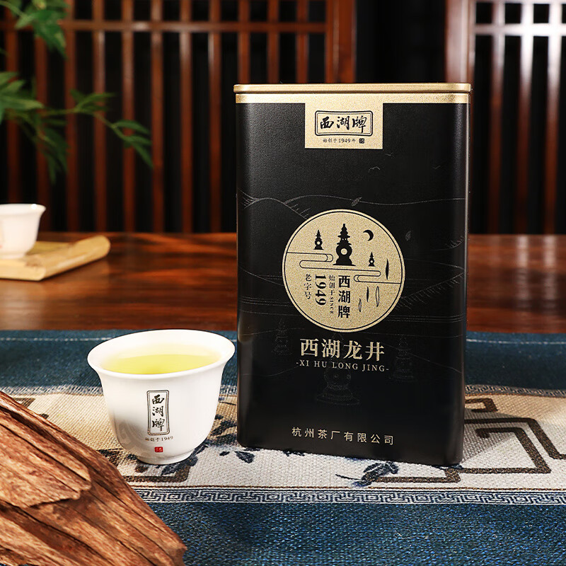 West Lake brand 2025 new tea launched green tea spring tea Mingqian special grade old tea tree West Lake Longjing tea canned 100g