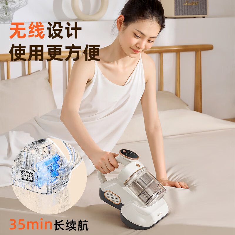 AUX Wireless Mite Remover Home Bed Mite Remover Artifact Bed Treasure Ultraviolet Ultrasonic Rolling Brush Sterilizer One-machine Multi-Purpose Dust Mite Vacuum Cleaner AXC-11DC55D