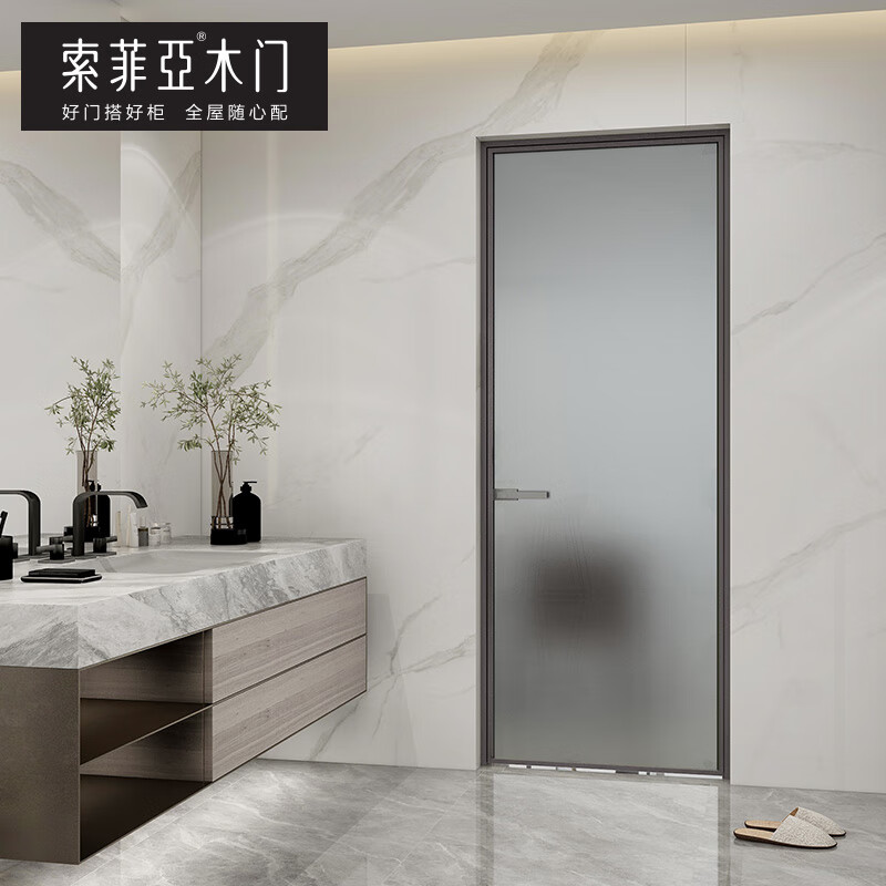Sophia Door Customized Bedroom Door Kitchen Sliding Door Living Room Partition Entry Light Luxury Minimalist Aluminum Frame Glass Door Standard (Agate Gray) Yuan/