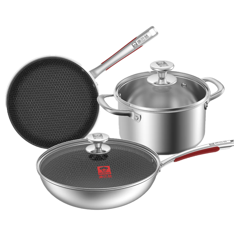 Kangbach JD exclusive wok, soup pot and frying pan three-piece pot set complete set for home kitchen cooking non-stick pan JD exclusive 3-piece set KGX-T03Y