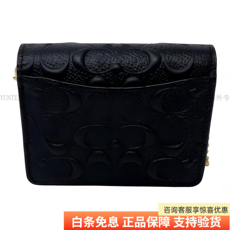 COACH 10 Classic Presbyopia Embossed Flip Chain Cowhide Wallet Shoulder Crossbody Bag Mini Women's Black Basic Pack (Bag + Dust Bag)