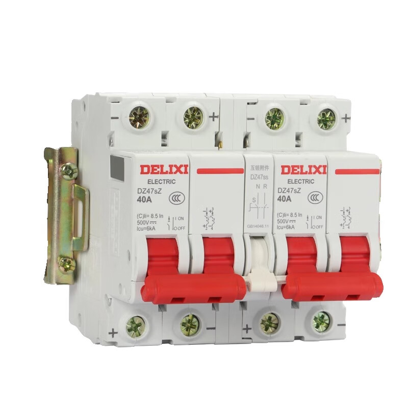 Delixi dual power supply two-way switching controller air switch 12/48V DC switch interlocking automatic conversion manual 6A 1P