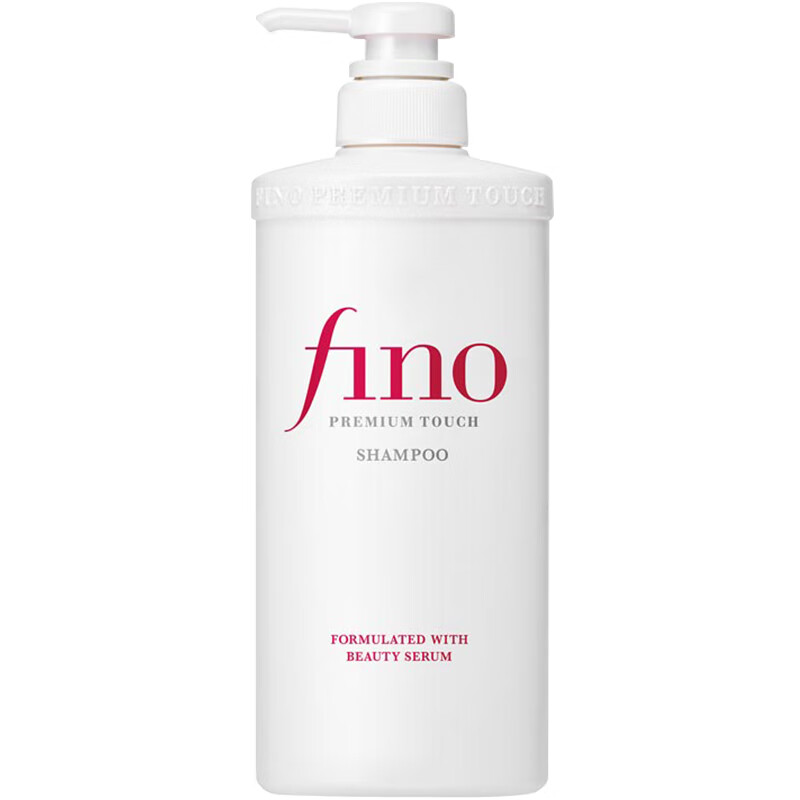 FINO Fennong Translucent Beauty Essence Shampoo 550ml Shampoo Shampoo Cream Perm and Dye Care Strengthens Damaged Hair