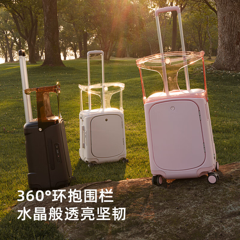 Multi-carry MULTICARRY baby luggage trolley suitcase, boarding case, can sit and ride, front open lid, next day delivery, rechargeable PRO model Pro light cloud white, free pro-specific three-dimensional protective pad 20 inches - suitable for short distances, can board the plane
