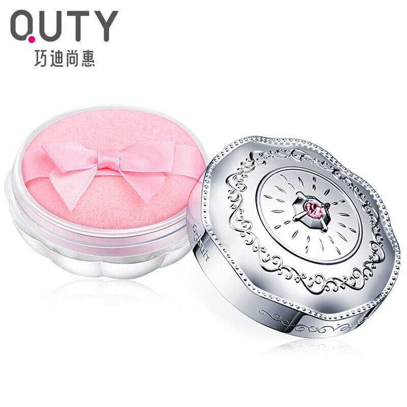 Qiaodi Shanghui (Qdsuh) Peach Pretty Powder Loose Powder Long-lasting Makeup Fixing Concealer Lightweight Natural and Not Easy to Remove Makeup 2# Lilac (Natural MM)