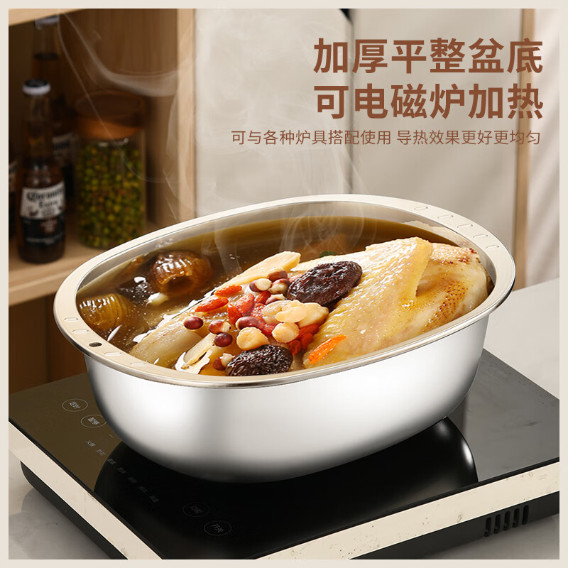 JOYCHARM German 316 stainless steel basin leaky basin drain basin household small basin kitchen deepened seasoning basin kneading basin food grade 316 stainless steel and basin + leaky basin two pack (silver)