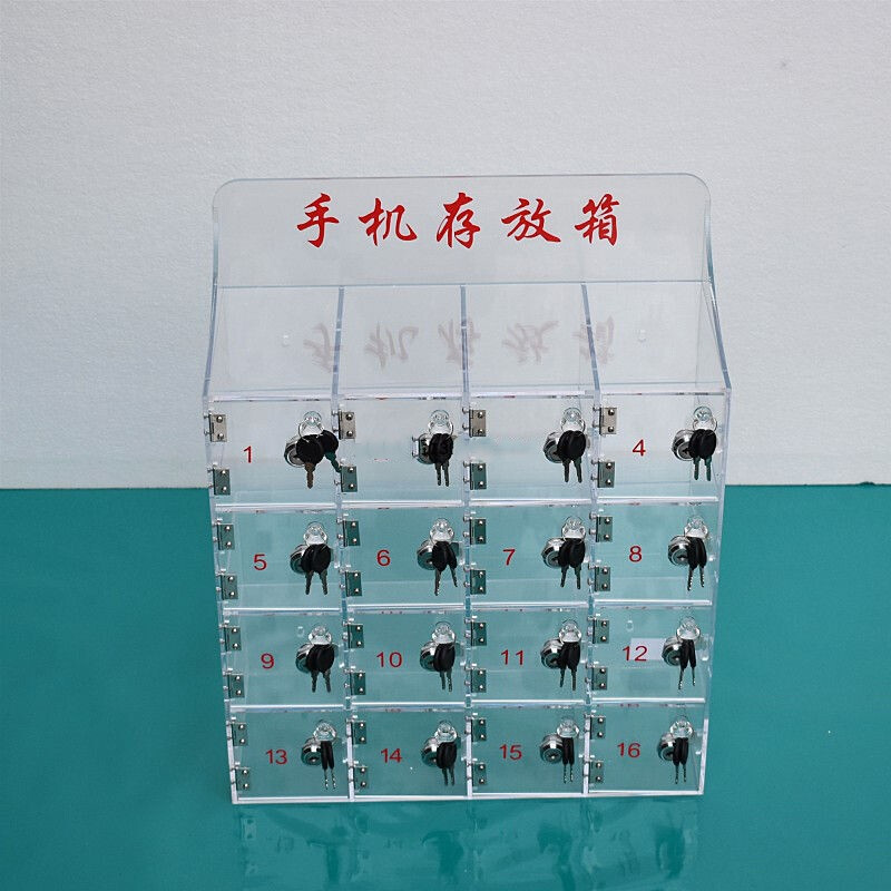 Hanhe mobile phone storage box transparent lockable acrylic charging mobile phone storage i box student employee mobile phone storage box customized 20 doors (small 5*10*18CM)