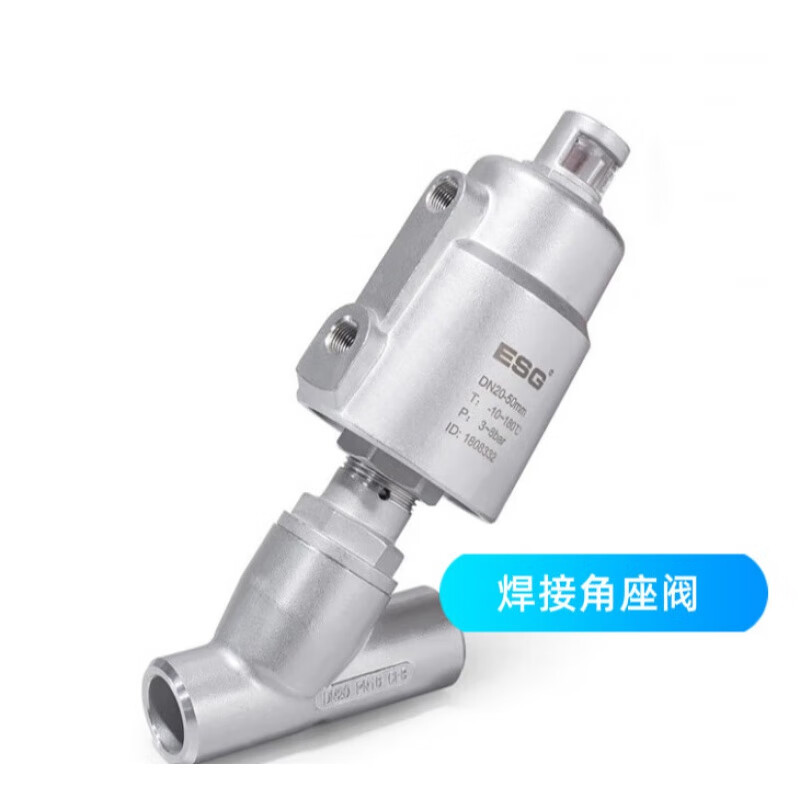 ESG pneumatic angle seat valve DN100 stainless steel pneumatic valve DN65 DN80 threaded flange for steam vacuum threaded DN65-125 cylinder double acting normally closed CF8