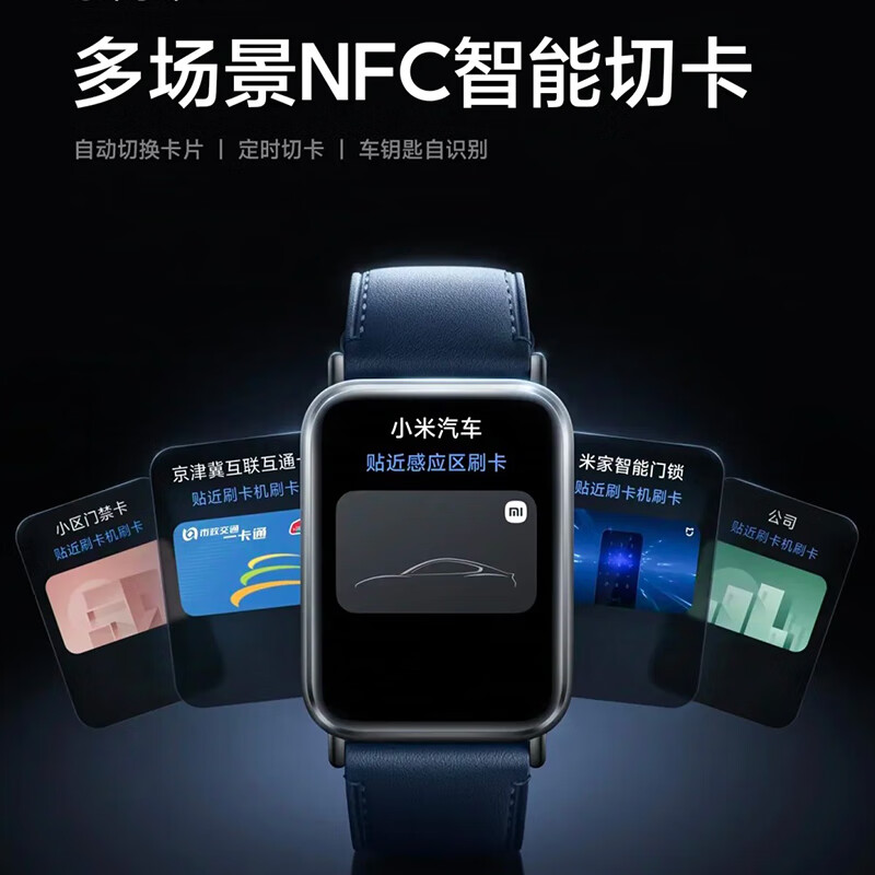 Xiaomi Mi Band 9Pro Smart Sports Health Waterproof Watch Blood Oxygen Sleep Heart Rate Monitoring WeChat Pay NFC Access Control Valentine's Day Gift for Boyfriend and Girlfriend New Year Gift Mi Band 9Pro Silver