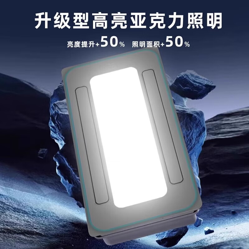 Opda Kitchen Cooler Embedded Lighting Two-in-One Air Conditioner Integrated Ceiling Ventilation Cooler Fan Cold Wind Triple-core Long Double Swing Page Double Blower Wireless Remote Control 300*600mm