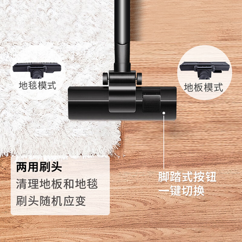 SUPOR horizontal vacuum cleaner 22KPa household large suction carpet cleaning high-power pet household vacuum cleaner small with one-button cord retraction VCC37A-13